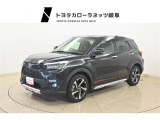 当社では岐阜県内への販売に限らせていただいております。ご了承くださいませ。