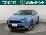 今回ご紹介するお車は&hellip; トヨタ ヤリスクロス Z です。