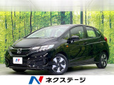 禁煙車 SDナビ Bluetooth/CD/地デジ バックカメラ