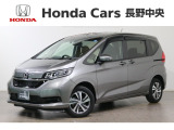 フリード Gホンダセンシング4WD入荷しました。