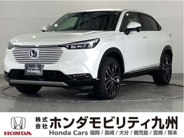 ヴェゼル 1.5 ハイブリッド Z