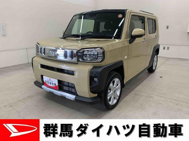 タフト G クロム ベンチャー 