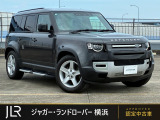 メーカーオプション114.7万円付のお車です!スライディングパノラミックルーフ、エアサスペンションパック付。フロントシートヒーター等の快適装備も付属します。ガソリンエンジンの110SEが入庫しました。