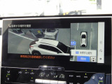 ★トヨタチームメイト アドバンストパーク★画面表示や音声・ブザー音による操作案内および、ハンドル操作、アクセル、ブレーキ、シフトの全操作を車両が支援!