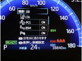 走りにこだわりながら収納力も持ち合わせたお車です。荷物を載せて軽快なドライブを楽しめますよ♪