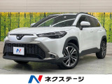 純正10.5型ナビ 全周囲カメラ レーダークルーズ 衝突軽減装置