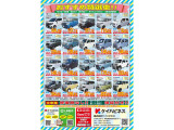 ハスラー G 4WD 