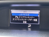 ◆【お問い合わせください】写真の内容に関してやおクルマ購入までの流れなどご不明点、ご質問等がございましたらお気軽にガリバー店舗までお問い合わせください。