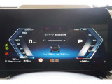 ※車両詳細はBMW Premium Selection 新潟 TEL:025-280-1555へどうぞお気軽にお問い合わせ下さい!!
