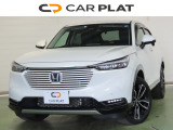 CARPLATがお届けする信頼。