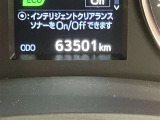 全車走行距離無制限の1年間無料保証付き!全国5000ヶ所の安心ネットワークで、遠方の方も安心!※3年先まで延長可能なロングラン保証&alpha;もご用意してます(有料)。