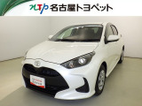 トヨタ ヤリス