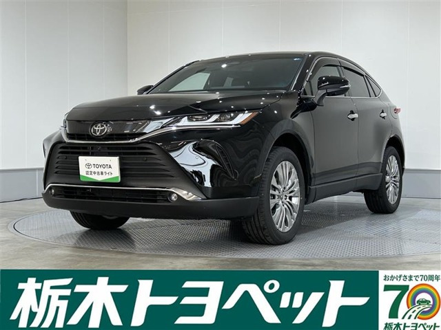 ハリアー 2.0 Z