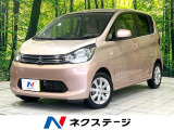 禁煙車 純正ナビ バックカメラ スマートキー プッシュスタート