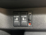 【両側パワースライドドア】スマートキーや運転席のスイッチで後席両側スライドドアの開閉が可能♪電動だから力を入れてドアを開ける必要がありません。