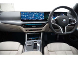 ☆全国BMW正規ディーラーネット認定中古車保証☆万が一の場合でもご安心くださいませ!お問い合わせは大阪BMW Premium  Selection 吹田(無料ダイヤル)0078-6002-613077迄。毎水曜、第二火曜日定休