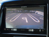 【バックモニター】車をバックさせる際に後方の様子をカーナビのモニターで確認。バック駐車を安全にスムーズに行うことができます!