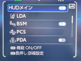 ◆【お問い合わせください】写真の内容に関してやおクルマ購入までの流れなどご不明点、ご質問等がございましたらお気軽にガリバー店舗までお問い合わせください。