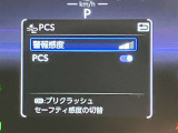 高速道路をスイスイッと通過の『ETC』付き!ETCカードをお持ちでない方は、トヨタETCカードもございますので、ご相談下さいね!