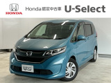 ☆ようこそ☆ この度はホンダモビリティ中四国の在庫車両をご覧いただきましてありがとうございます。