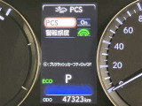 ★衝突回避支援システムが安全運転を多面的にサポートしてくれます★