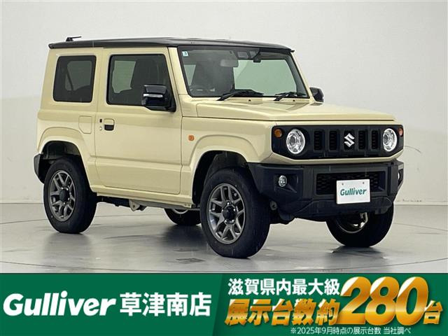 ジムニー XC 4WD 修復歴無し