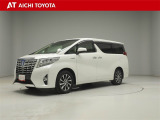 弊社在庫車輌は愛知・岐阜・三重・静岡県にお住まいの方で、ご来店いただける方のみの販売に限定させて頂きます。