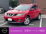千葉日産自動車株式会社★日産カーパレス柏店★の展示車をご覧頂きありがとうございます!!誠に勝手ながら当店ではご来店頂き実車をご覧いただきましての商談とさせていただきます。何卒宜しくお願い致します。
