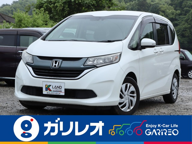 フリード 1.5 G ホンダセンシング 