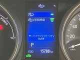 視認性の良いメ-タ-を採用しており、快適なドライブをサポ-トします♪