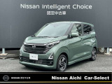 日産愛知販売 CarーSeiect中川の在庫車をご覧頂きまして誠にありがとうございます。この他にも画像がございますので、是非ご覧頂ければと思います。より詳しくお車をご覧いただけます。