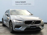 V60 ウルトラ B4 