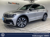 フォルクスワーゲン ティグアン TDI 4モーション Rライン ディナウディオ ディーゼル 4WD