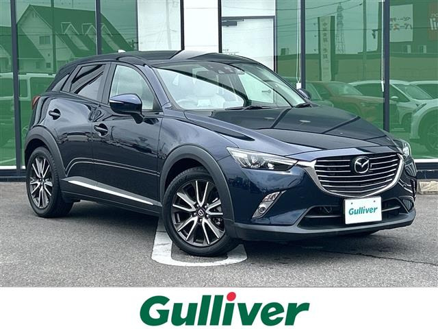 CX-3 1.5 XD ツーリング Lパッケージ ワンオーナー 修復歴無し