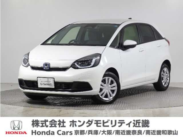 フィット 1.5 e:HEV ホーム