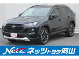 岡山県、広島県、鳥取県、兵庫県、香川県、にお住まいで現車をご確認いただける方への販売に限らせていただきます。