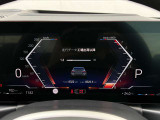 車両の詳細、ご質問につきましては、弊社営業スタッフまでお気軽にご連絡下さいませ。遠方のお客様には実車の詳細画像送信も承ります。お客様からのお問合せをお待ち致しております。
