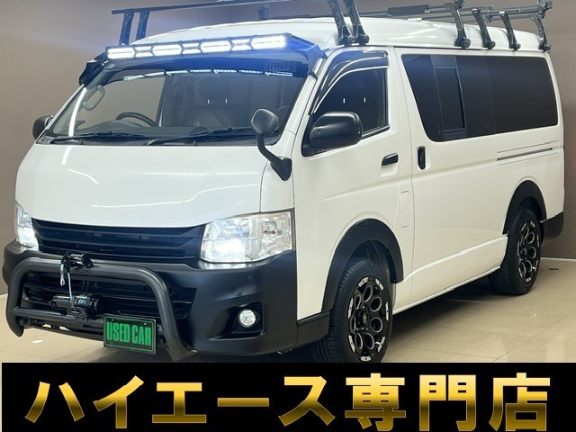 ハイエースバン 2.7 スーパーGL ワイド ロング ミドルルーフ 4WD リフトアップ グリ...