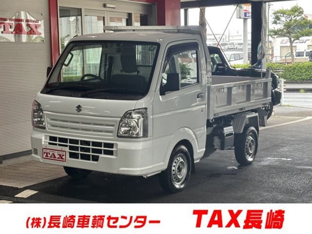 キャリイ 頑丈ダンプ 4WD