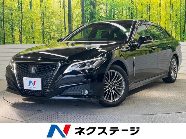 クラウン ハイブリッド 2.5 S 