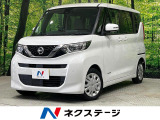 SDナビ 全周囲カメラ 電動スライドドア エマージェンシーブレーキ