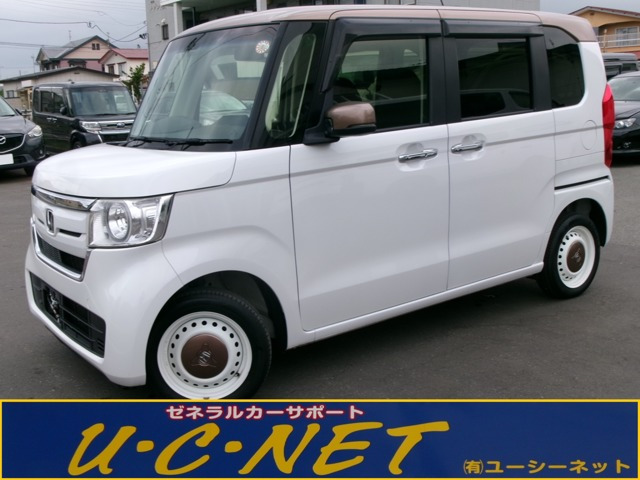 N-BOX G L ホンダセンシング カッパーブラウンスタイル 4WD 