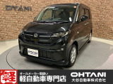 ■軽・普通車の届出済未使用車専門店の大谷自動車■ オールメーカーの届出済未使用車を取り扱っております。気になるお車がありましたらぜひお問い合わせください。お電話もお待ちしております(073-462-0492)