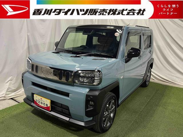 タフト G ダーククロム ベンチャー