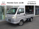 自社工場を併設しております。アフターサービスもお任せください。車検・点検はもちろん、板金修理もお受けいたします。ちょっとしたトラブルもお気軽にお申し付けください。