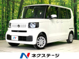 衝突被害軽減システム レーダークルーズ 前席シートヒーター