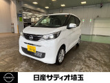 ＼いらっしゃいませ^^ /数ある販売店の中から当店をご覧頂き誠にありがとうございます!★★【定休日】火曜日,水曜日【営業時間】平日10:00〜18:00★土日祝10:00〜18:30★