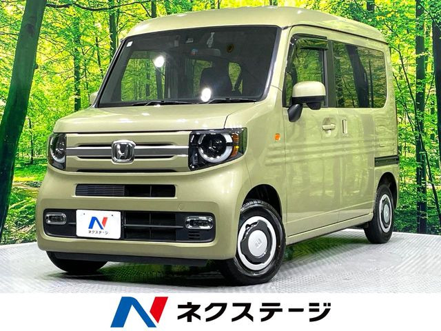 N-VAN +スタイル ファン ターボ 