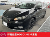 この度は群馬日産自動車ゆうタウンKit-R高前のお車をご覧いただきありがとうございます!