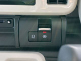 ボタン一つでサイドブレーキのON・OFFが可能な電動パーキングブレーキを採用!停車中にブレーキONを保持してくれるブレーキホールド機能付き!